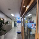 평촌부산민지네횟집 | [안양 횟집 맛집] 평촌 농수산물도매시장 부산민지네횟집, 회 한 점에 "이게 진짜구나" 했습니다