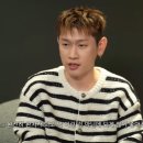 크러쉬후