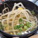 통통연탄구이 | 새로 생긴 광명사거리 맛집 꾸워 연탄생선구이 솔직후기