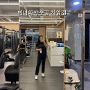 미녀와 야수짐 차암점 이미지