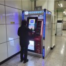 대구도시철도공사 영남대역 이미지