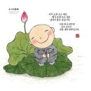 만민농원 이미지