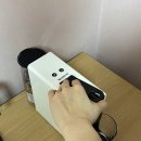 미니직구
