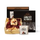 비타민하우스(주) 이미지