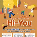 서구청소년수련관(6) 이미지