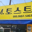 권광로91번길 이미지