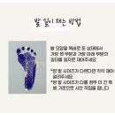 마이리틀제이 이미지