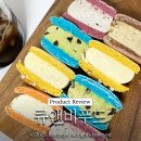 해동환경(주) | 성수동 카페에서 사용하는 디저트 납품 마카롱 솔직후기