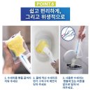 이크린플러스 이미지