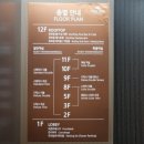 부산비치관광호텔 이미지