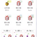 영훈택시노동조합 | ?:뭔 블로그가 남자 아이돌 얘기밖에 없네
