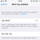 종로맥시스템 이미지