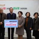 경상남도가족센터 경남에나뉴스