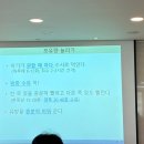 반달화원 | 시온여성병원 연계 살로머문화원 무료 산모교육 모유수유 수업 후기