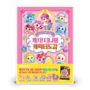 도그도감 이미지