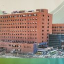 부산광역시의료원 한방병원 이미지