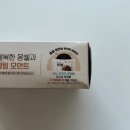 천년유통 이미지