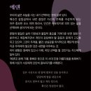 제31회 대구무용제 이미지