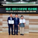 주공여자경로당 이미지