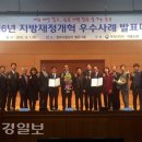 청도군-16 이미지