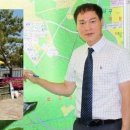 양사면사무소 이미지