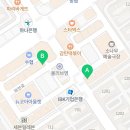 아임일리터광명하안점