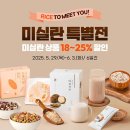 몰 이미지