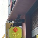 5월의 중간