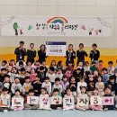 삼성전자어린이집 경기경제신문