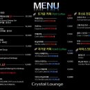 하이노래연습장 이미지