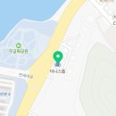 미니스톱원주연대원룸점 네이버블로그