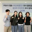 시스터 이미지