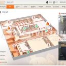 (주)네오정보기술 이미지