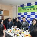 사당1동주민센터 이미지