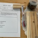 검성로-12 이미지