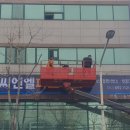 씨엔엘파트너스 이미지