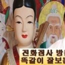 줄벼락 이미지