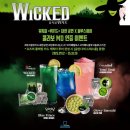뮤지컬 빌리엘리어트 라이브 | 뮤지컬 &lt;위키드&gt; 내한 공연 후기🧙🏻 250725 | 블퀘홀 1층 10열 중블 시야, MD 굿즈, 포토존