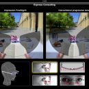 안경사정연수안경원 이미지