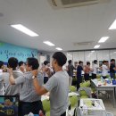 울산제일고등학교 이미지