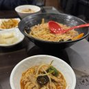 구성우체국 맞은편 | 양천향교역 양꼬치 맛집 ‘촬땐숯불양꼬치’ 솔직 후기! 온면도 존맛임