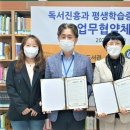 병점도서관 이미지