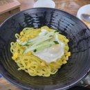 유림반점 이미지