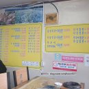 일미부대찌개 티스토리