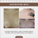 마이한의원 이미지