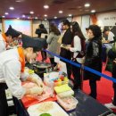 신선아시아마트