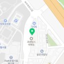 자이언트 서초 까만돌자전거 이미지
