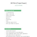 피부가꿈 이미지