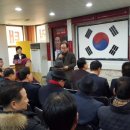김충환사무소 네이버블로그