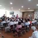 일곡양지요양병원 이미지